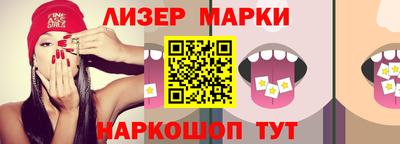 не бодяженный Лесосибирск