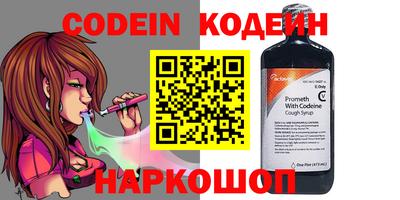 не бодяженный Лесосибирск