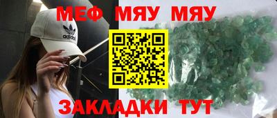 соль ск Ликино-Дулёво