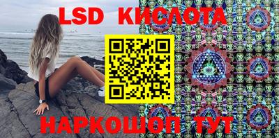 мефедрон VHQ Нальчик