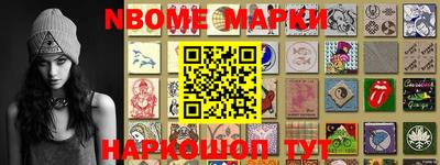 не бодяженный Лесосибирск