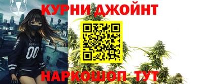 соль ск Ликино-Дулёво