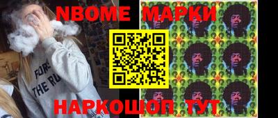 не бодяженный Лесосибирск