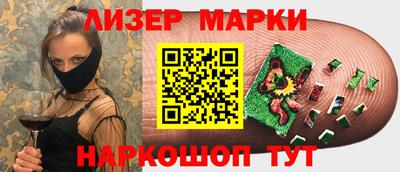 не бодяженный Лесосибирск