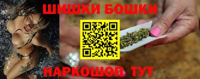 соль ск Ликино-Дулёво