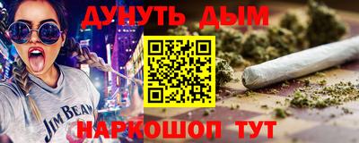 не бодяженный Лесосибирск