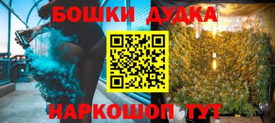 ГАЛЛЮЦИНОГЕННЫЕ ГРИБЫ Ливны