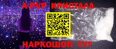 ГАЛЛЮЦИНОГЕННЫЕ ГРИБЫ Ливны