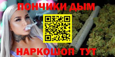 соль ск Ликино-Дулёво