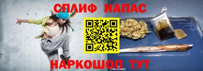 ГАЛЛЮЦИНОГЕННЫЕ ГРИБЫ Ливны
