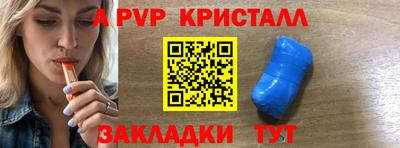 ГАЛЛЮЦИНОГЕННЫЕ ГРИБЫ Ливны