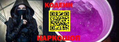 не бодяженный Лесосибирск