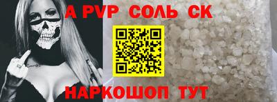 ГАЛЛЮЦИНОГЕННЫЕ ГРИБЫ Ливны