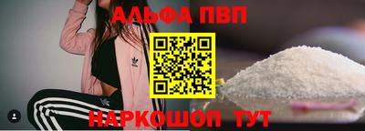 не бодяженный Лесосибирск