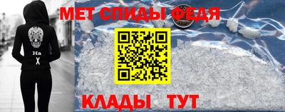 соль ск Ликино-Дулёво