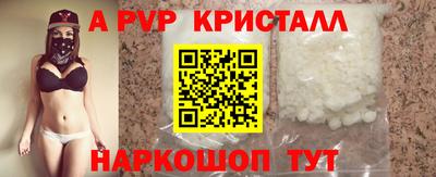 ГАЛЛЮЦИНОГЕННЫЕ ГРИБЫ Ливны