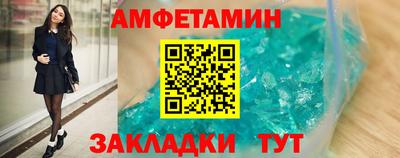 соль ск Ликино-Дулёво