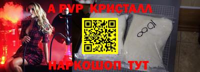 ГАЛЛЮЦИНОГЕННЫЕ ГРИБЫ Ливны