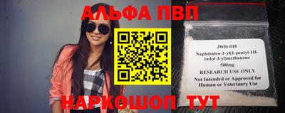 ГАЛЛЮЦИНОГЕННЫЕ ГРИБЫ Ливны