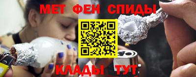 соль ск Ликино-Дулёво