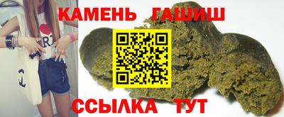 не бодяженный Лесосибирск