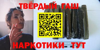 ГАЛЛЮЦИНОГЕННЫЕ ГРИБЫ Ливны