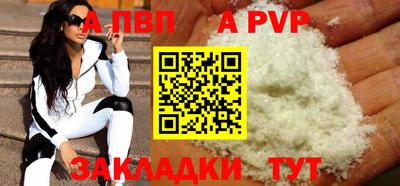 ГАЛЛЮЦИНОГЕННЫЕ ГРИБЫ Ливны