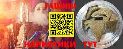 ГАЛЛЮЦИНОГЕННЫЕ ГРИБЫ Ливны