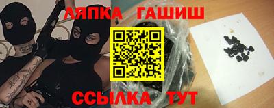 ГАЛЛЮЦИНОГЕННЫЕ ГРИБЫ Ливны