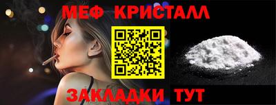 не бодяженный Лесосибирск