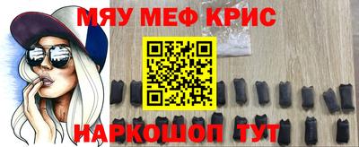 не бодяженный Лесосибирск