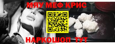ГАЛЛЮЦИНОГЕННЫЕ ГРИБЫ Ливны